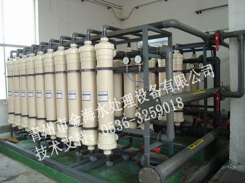 中空超濾礦泉水設(shè)備.jpg 中空超濾礦泉水設(shè)備.jpg